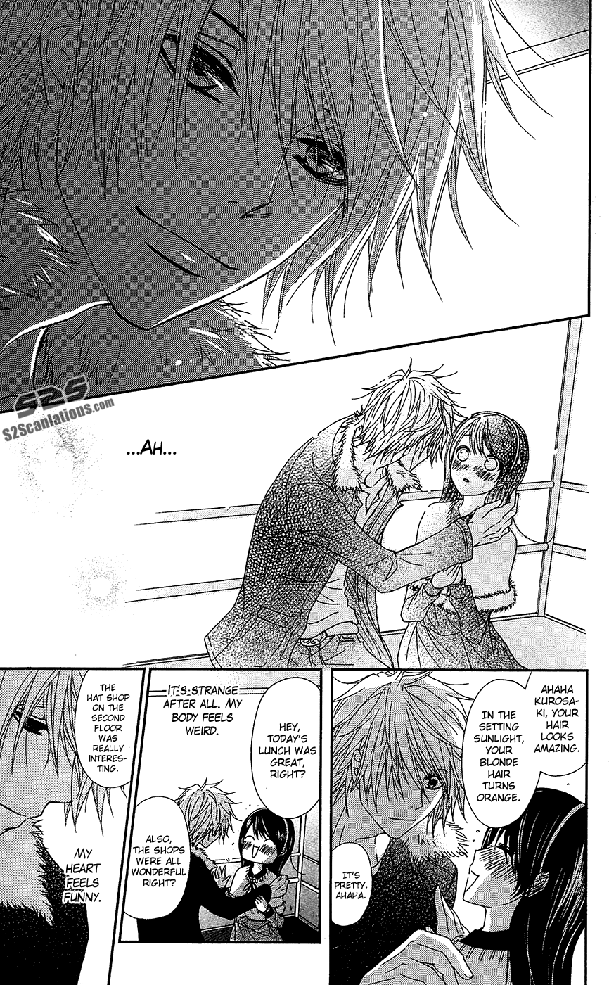 Read Dengeki Daisy En Manga Online