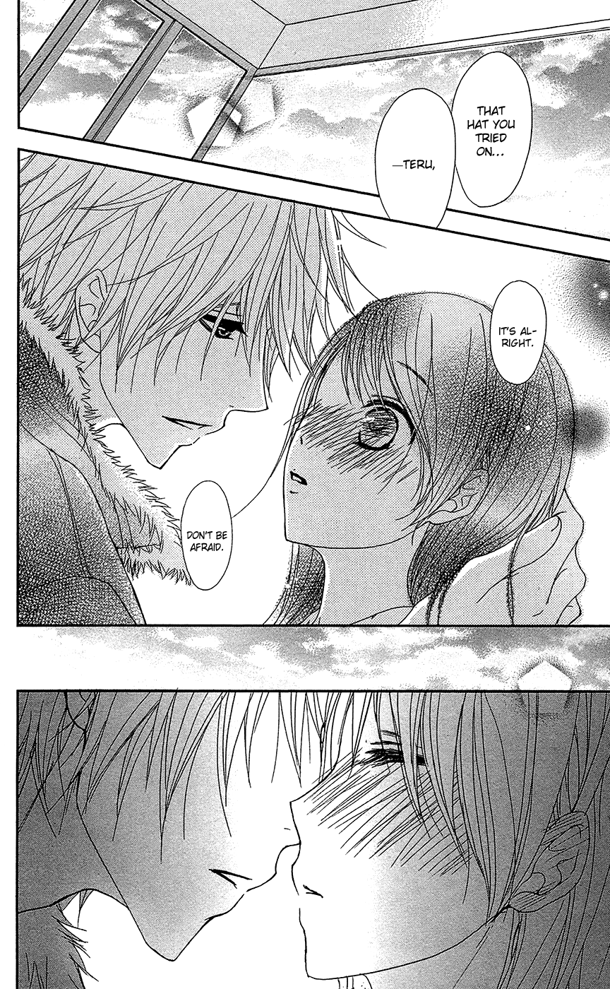 Read Dengeki Daisy En Manga Online