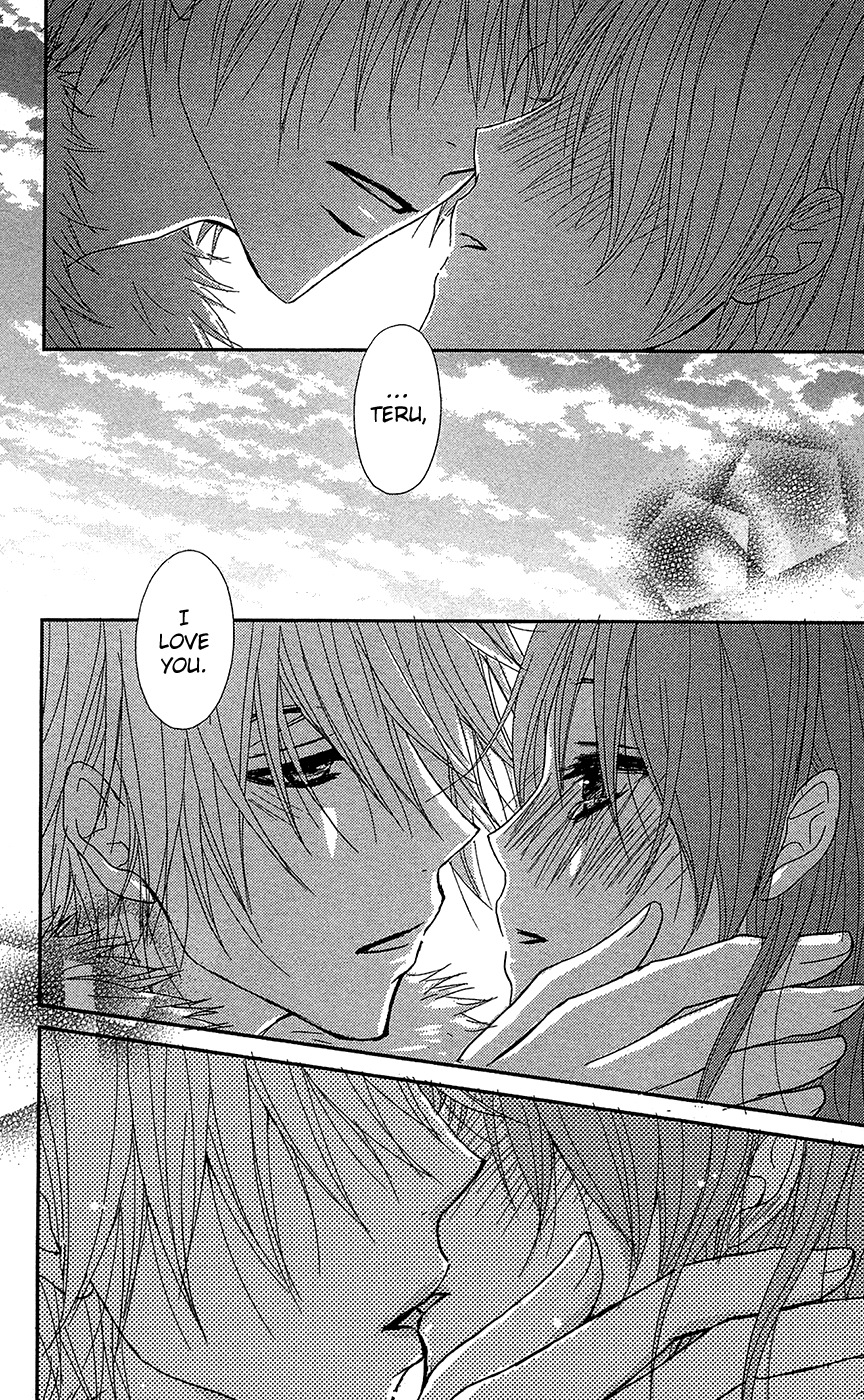 Read Dengeki Daisy En Manga Online