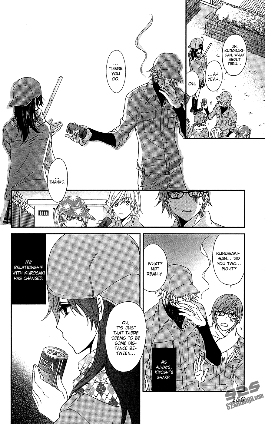 Read Dengeki Daisy En Manga Online