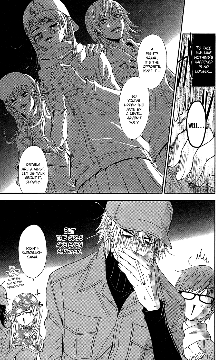 Read Dengeki Daisy En Manga Online