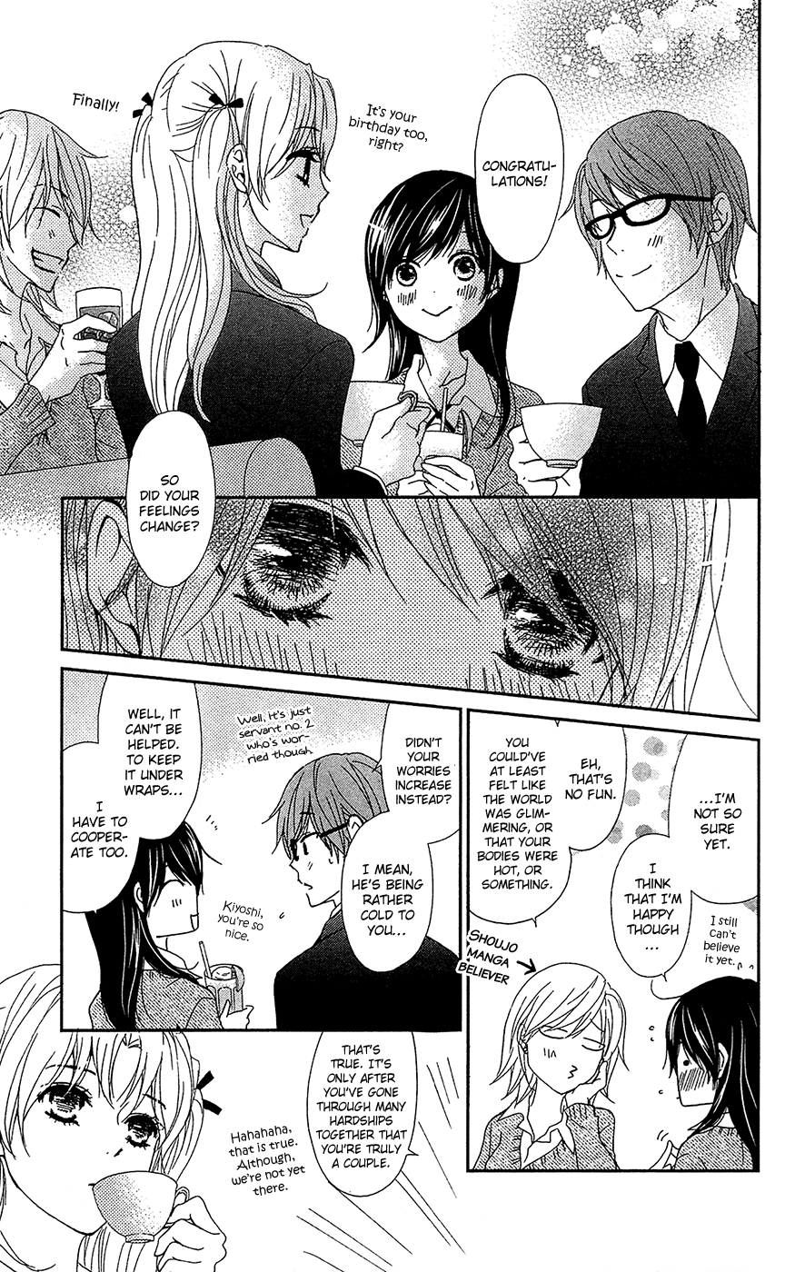 Read Dengeki Daisy En Manga Online