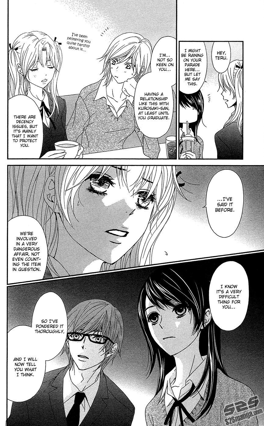 Read Dengeki Daisy En Manga Online