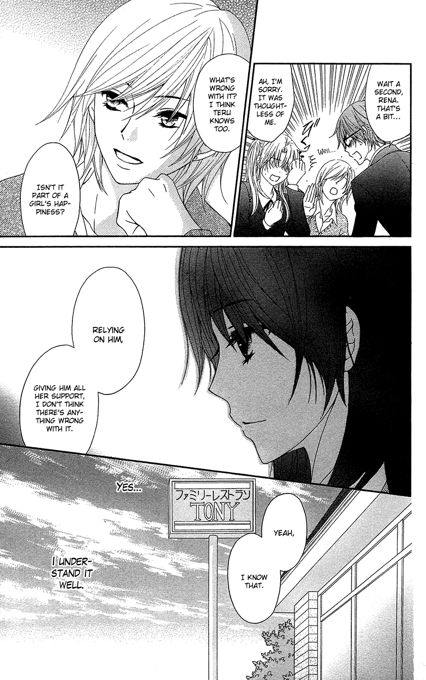 Read Dengeki Daisy En Manga Online