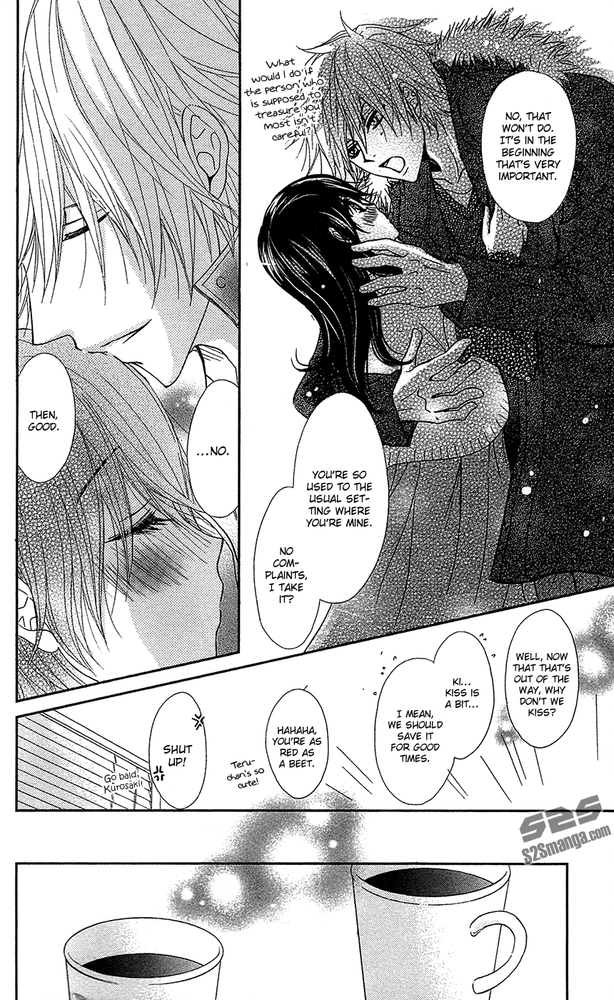 Read Dengeki Daisy En Manga Online