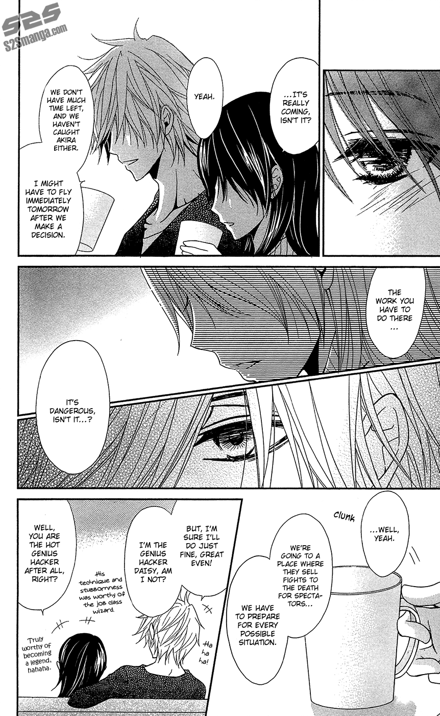 Read Dengeki Daisy En Manga Online