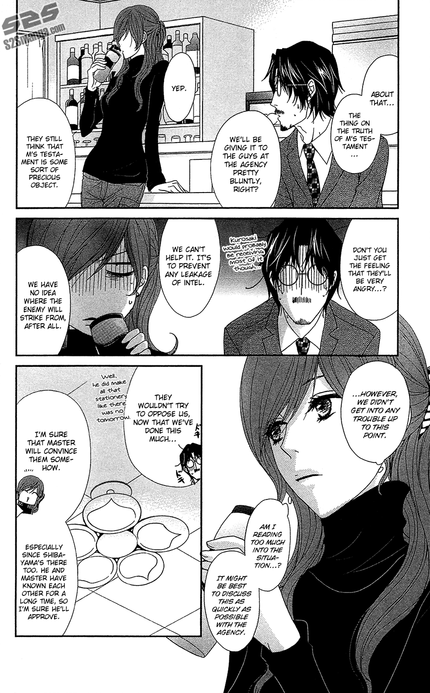 Read Dengeki Daisy En Manga Online