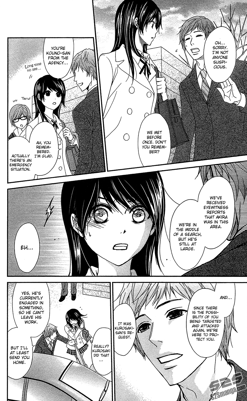 Read Dengeki Daisy En Manga Online