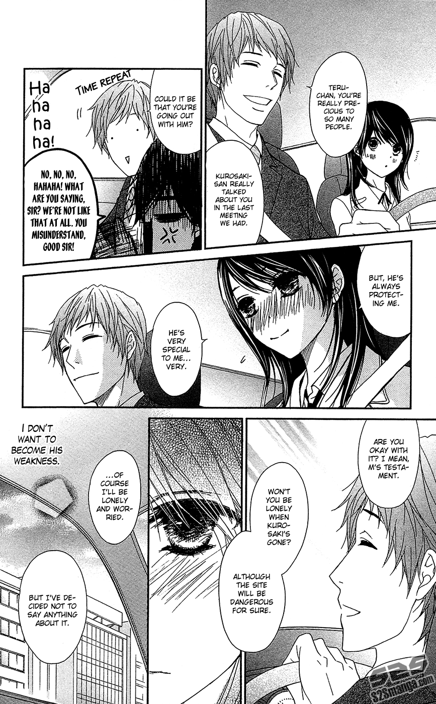 Read Dengeki Daisy En Manga Online