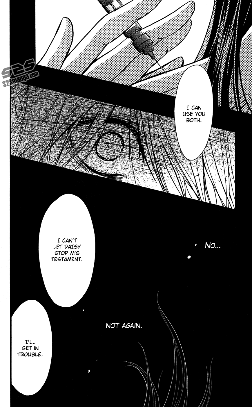 Read Dengeki Daisy En Manga Online