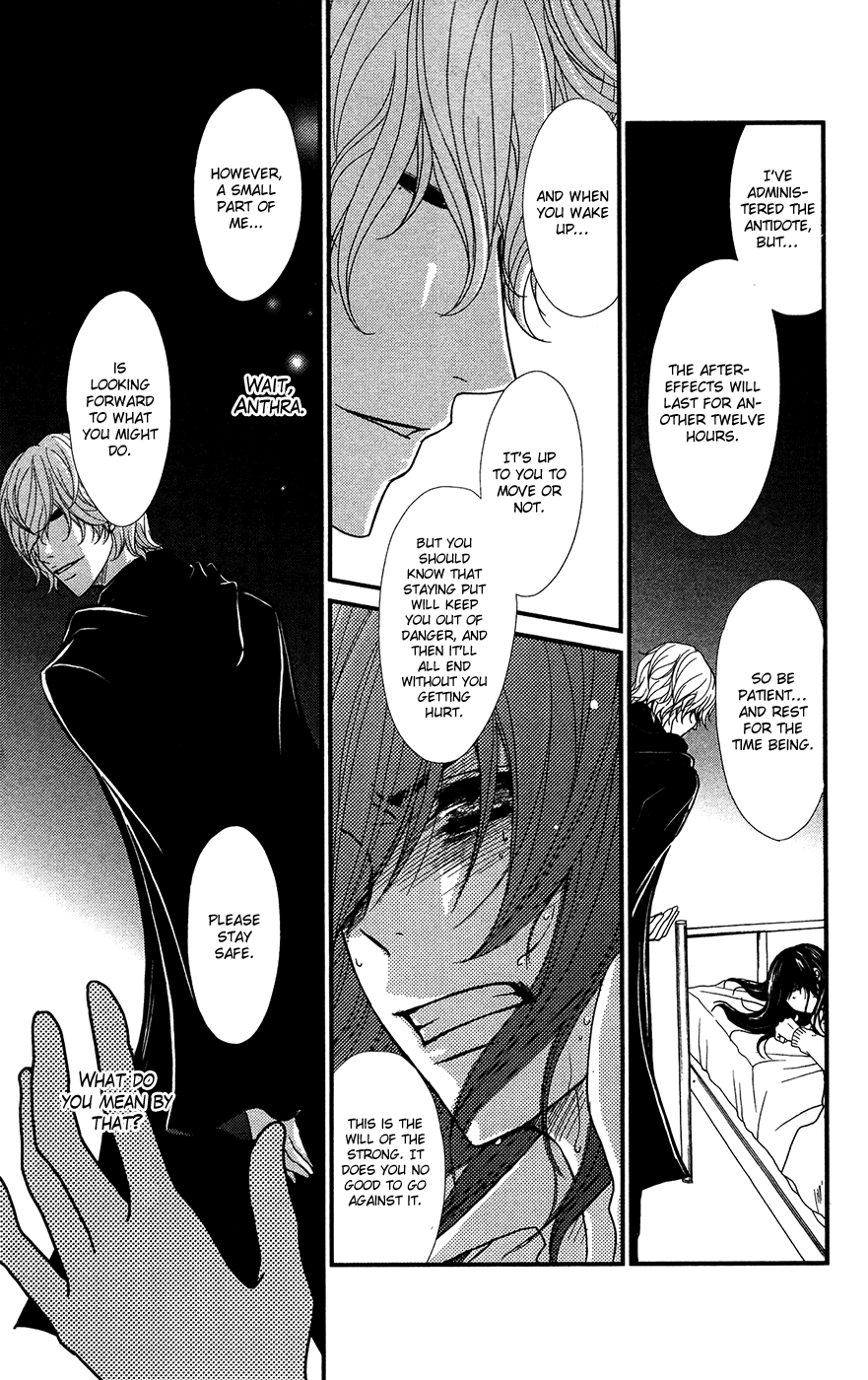 Read Dengeki Daisy En Manga Online