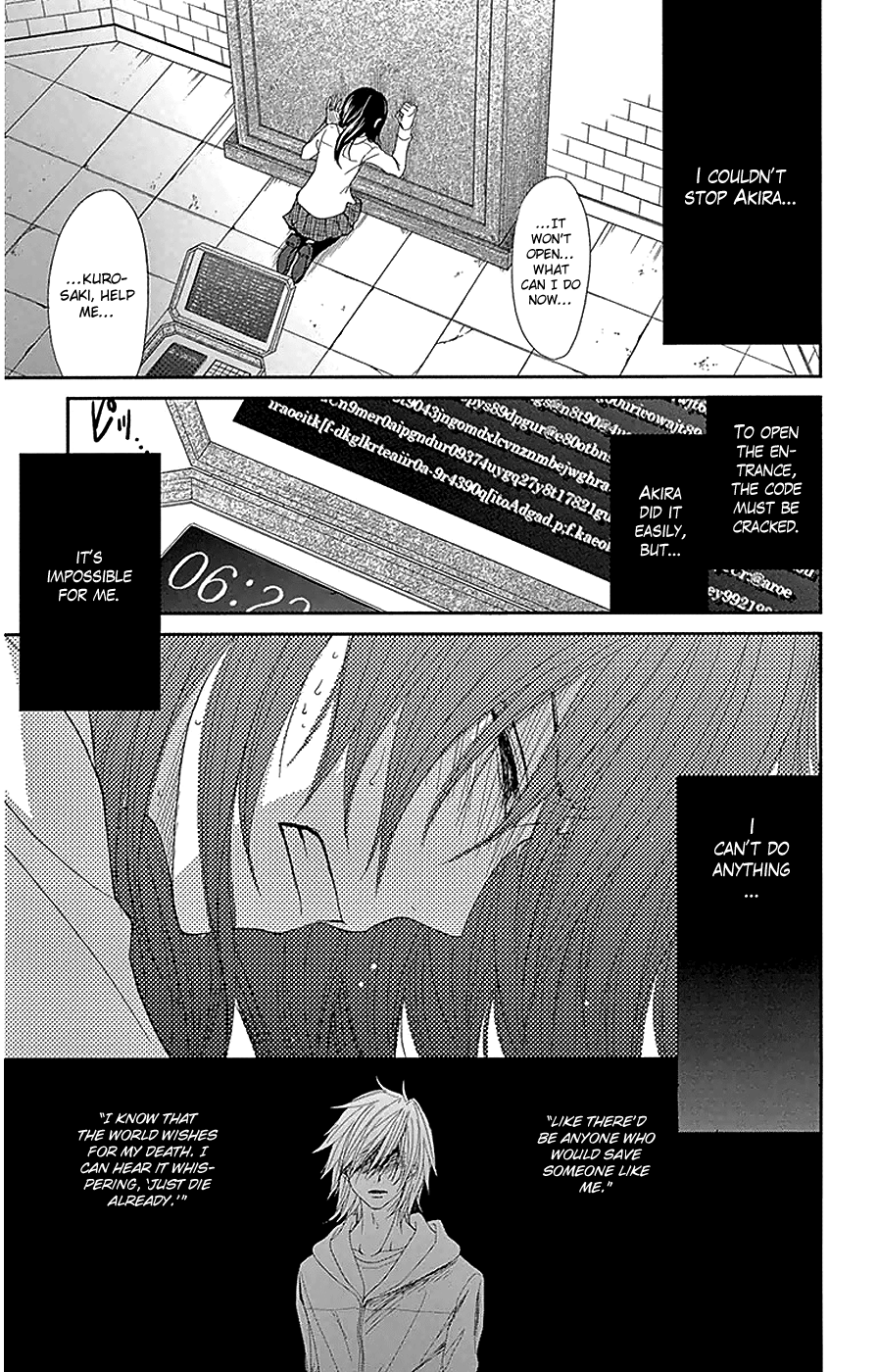 Read Dengeki Daisy En Manga Online