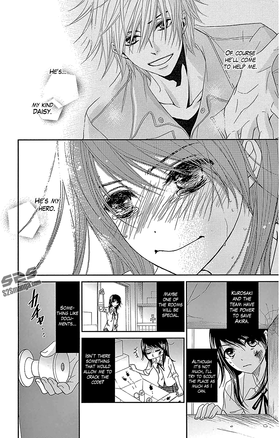 Read Dengeki Daisy En Manga Online