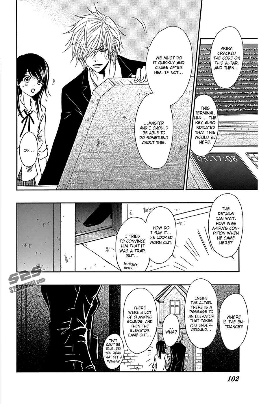 Read Dengeki Daisy En Manga Online