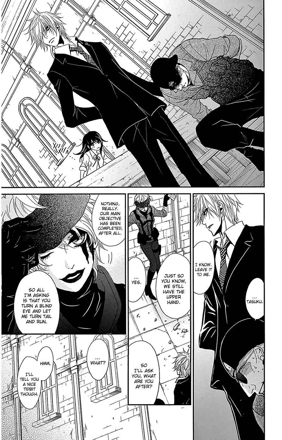 Read Dengeki Daisy En Manga Online