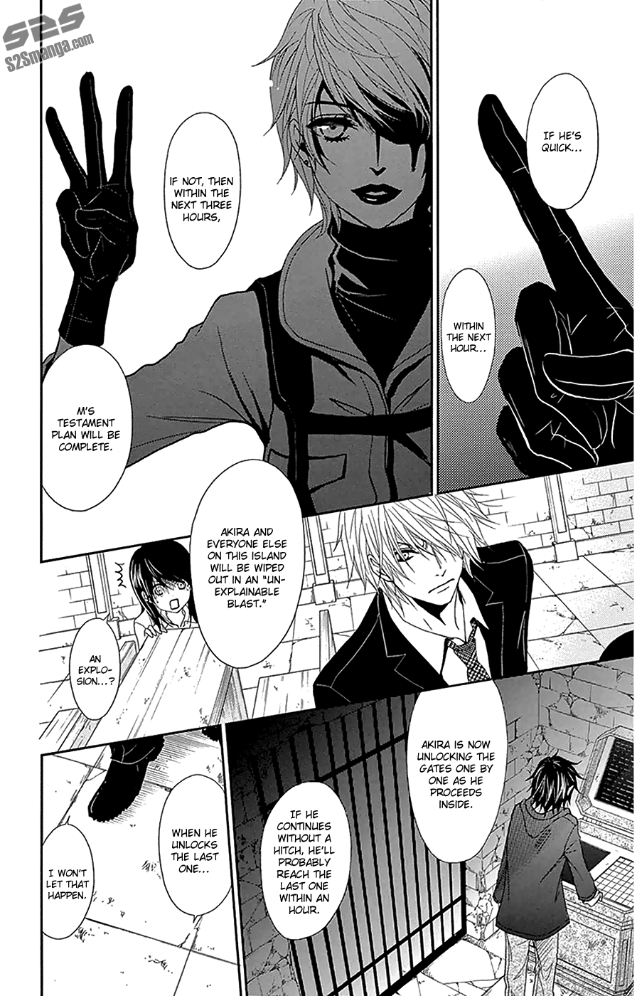 Read Dengeki Daisy En Manga Online