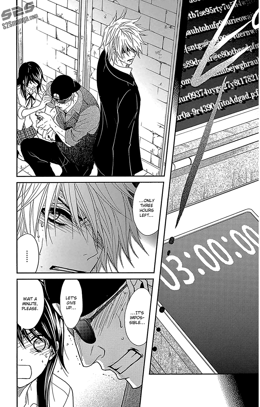 Read Dengeki Daisy En Manga Online