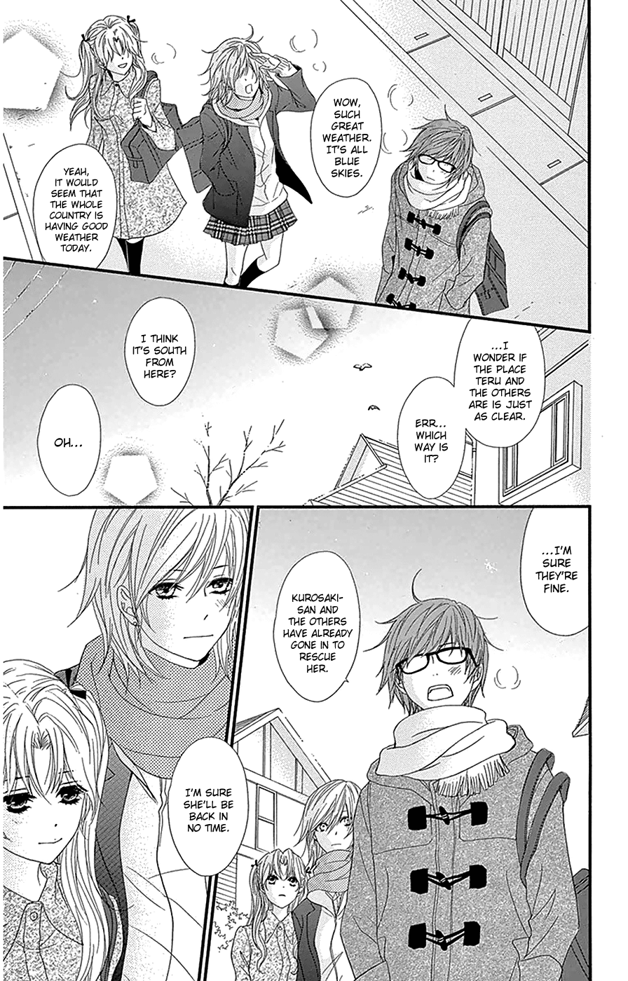 Read Dengeki Daisy En Manga Online