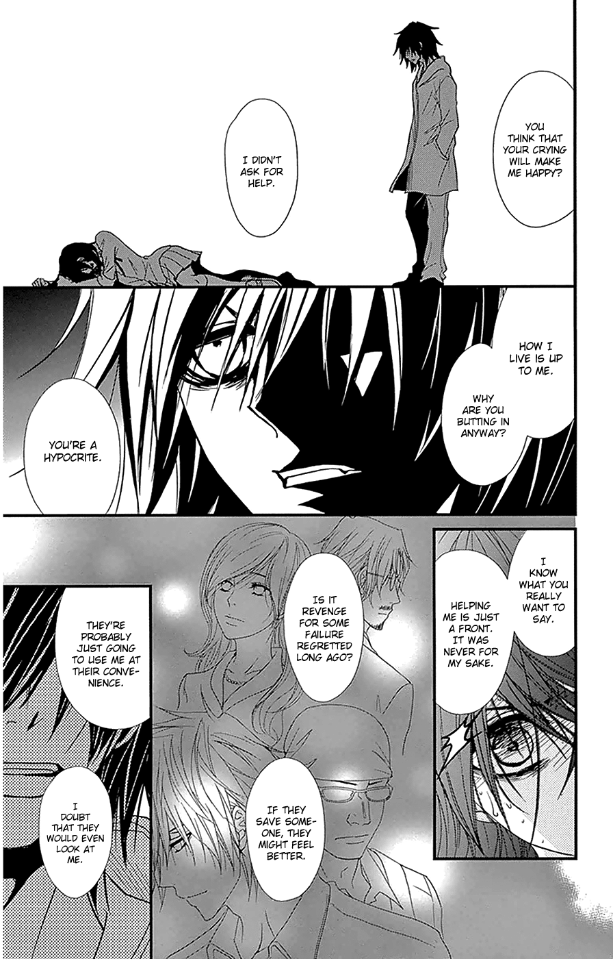 Read Dengeki Daisy En Manga Online