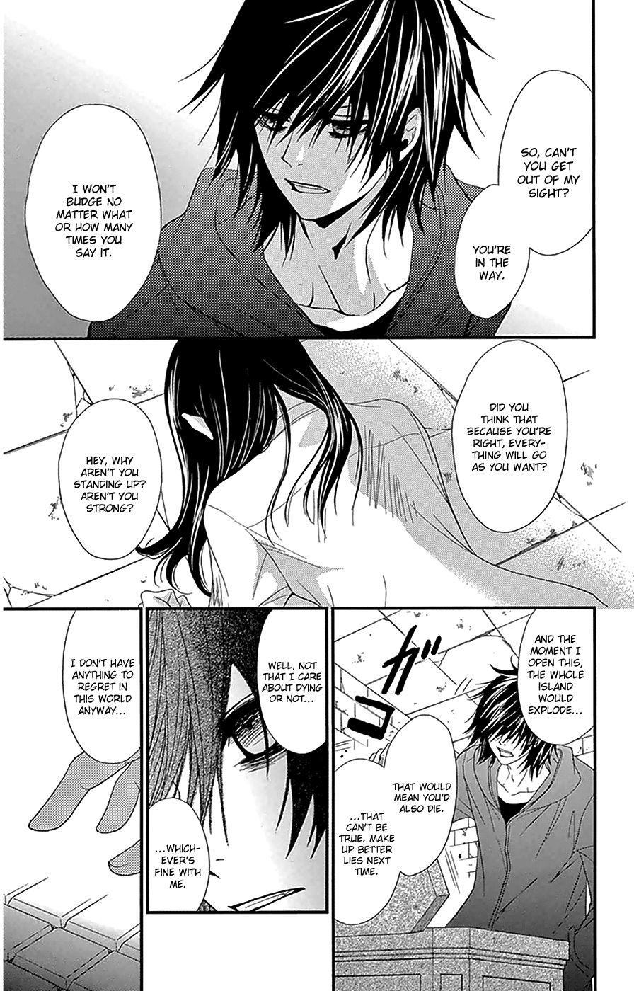 Read Dengeki Daisy En Manga Online
