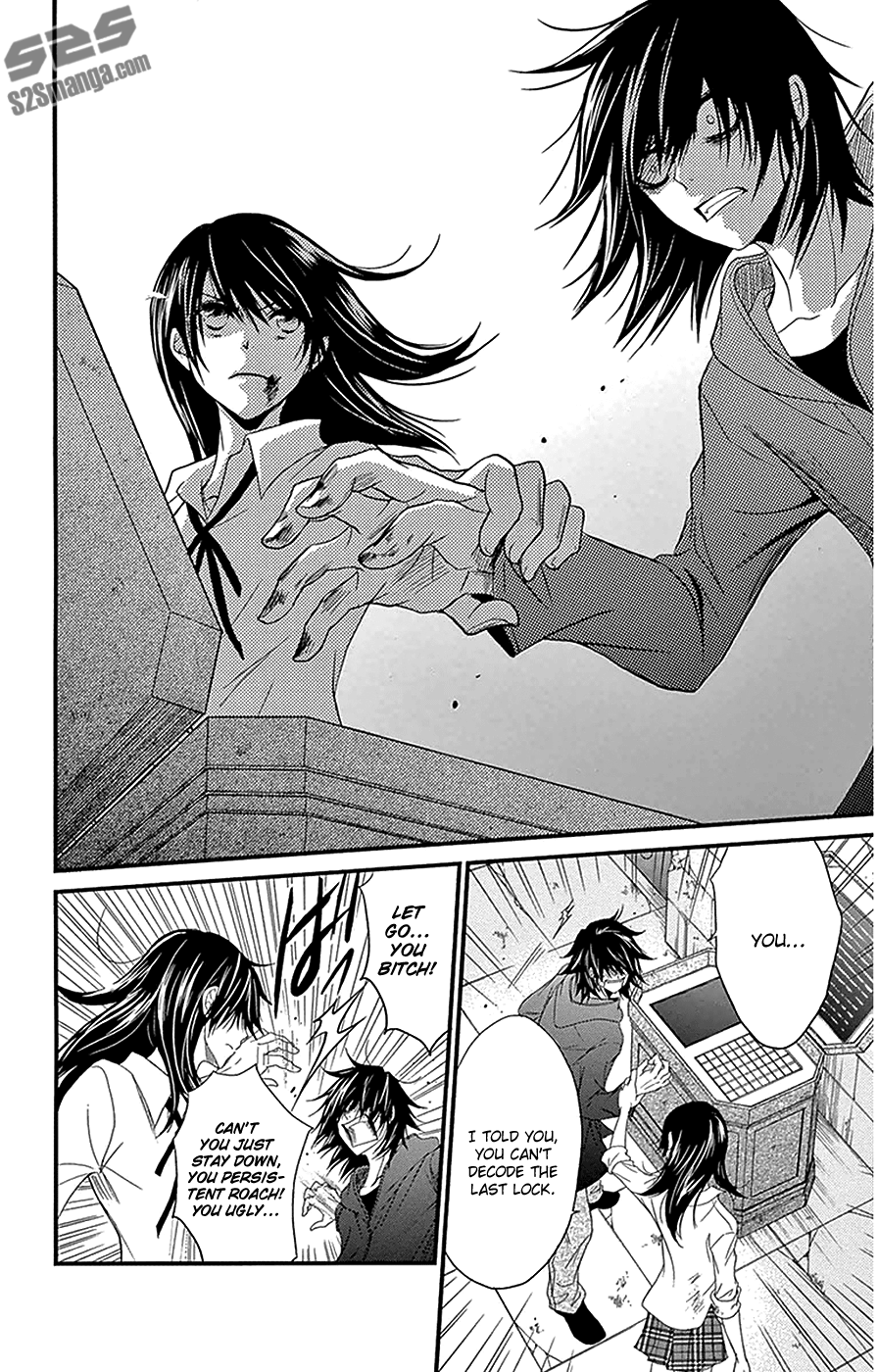 Read Dengeki Daisy En Manga Online