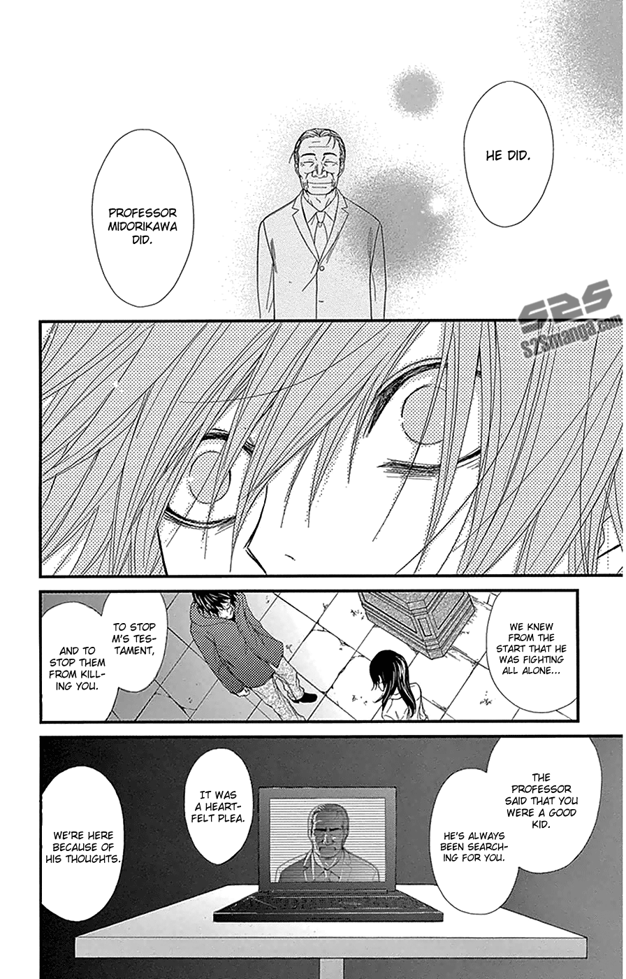 Read Dengeki Daisy En Manga Online
