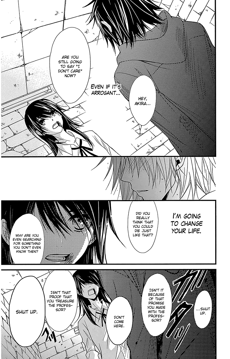 Read Dengeki Daisy En Manga Online