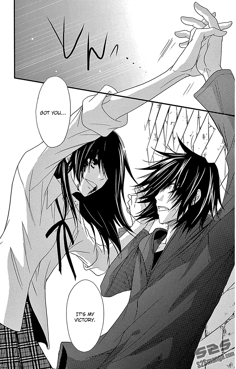 Read Dengeki Daisy En Manga Online