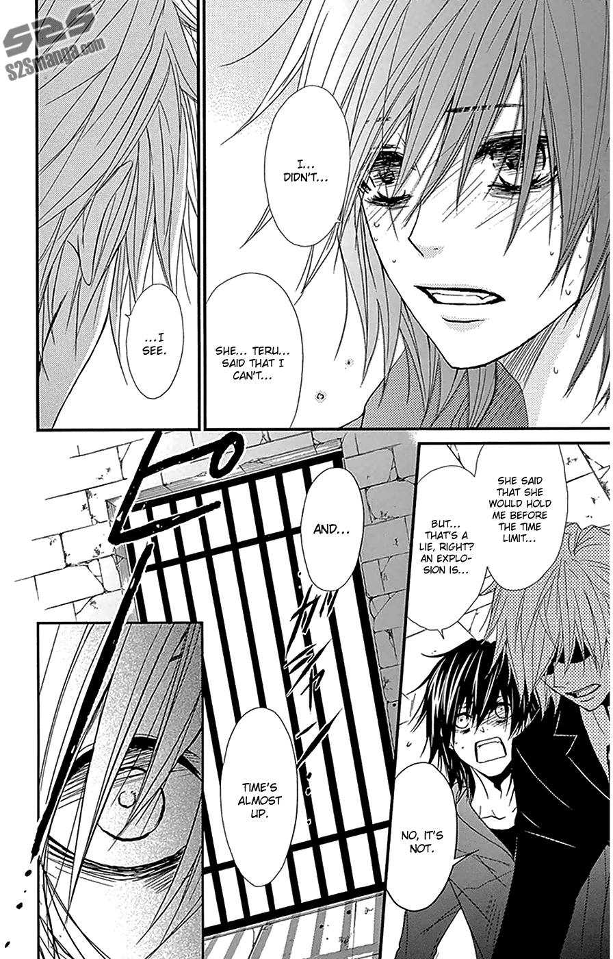 Read Dengeki Daisy En Manga Online