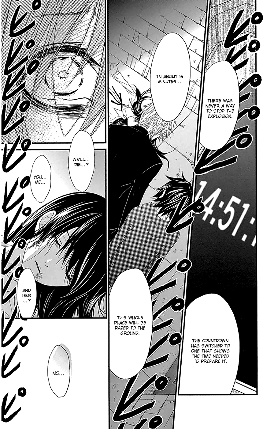 Read Dengeki Daisy En Manga Online