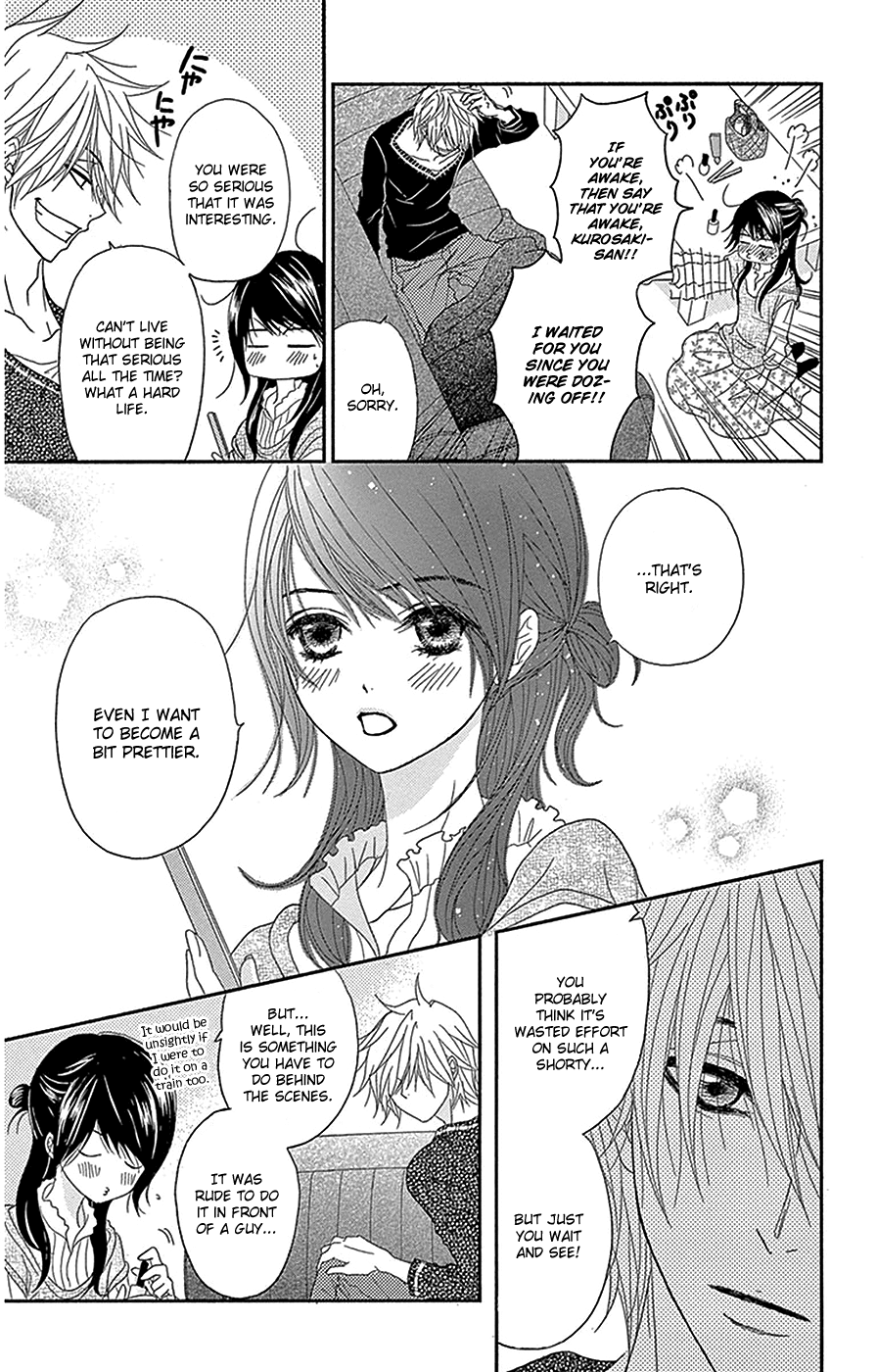 Read Dengeki Daisy En Manga Online