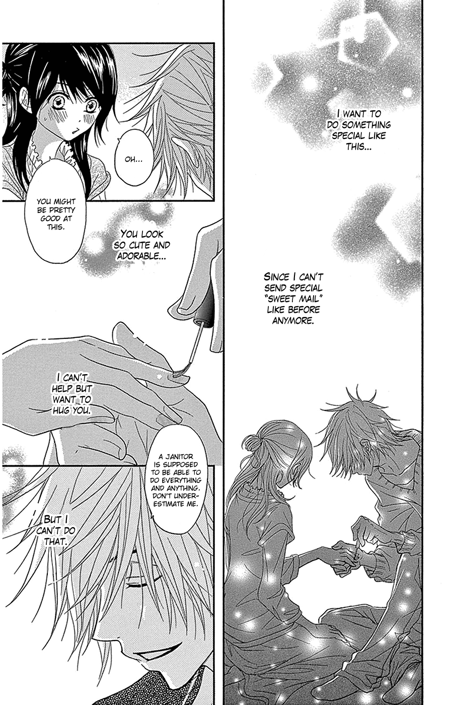 Read Dengeki Daisy En Manga Online
