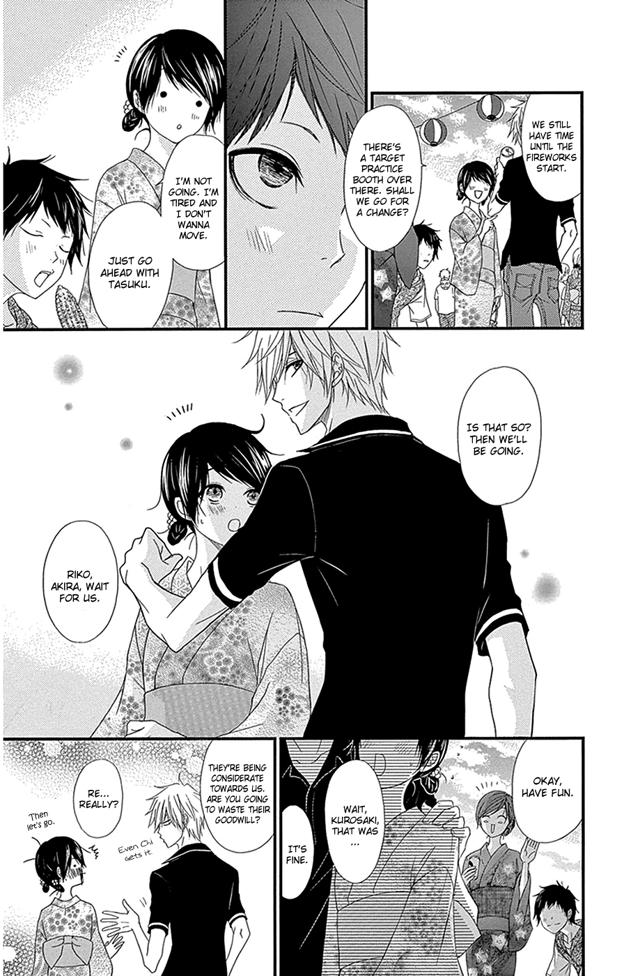 Read Dengeki Daisy En Manga Online