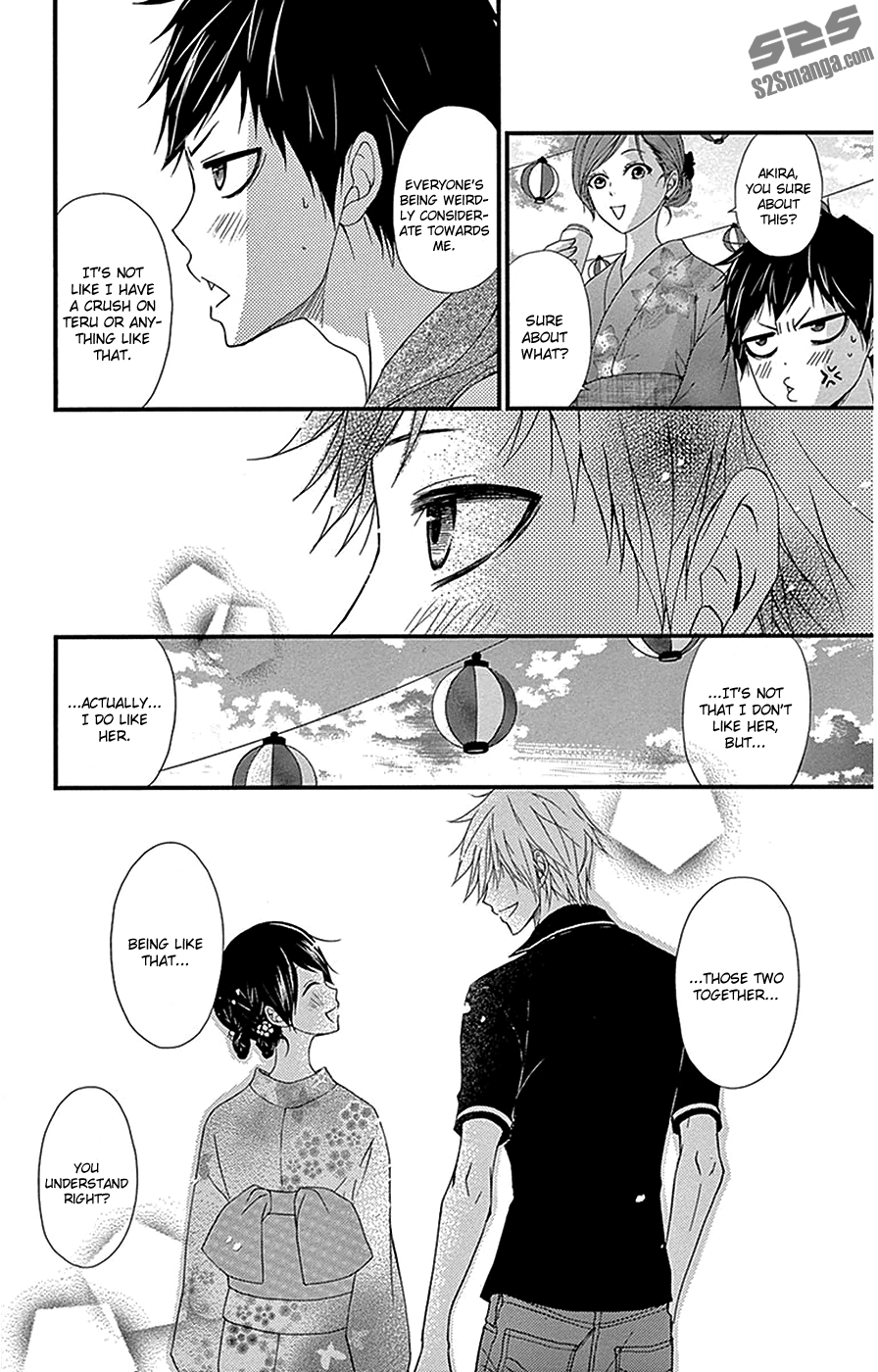 Read Dengeki Daisy En Manga Online