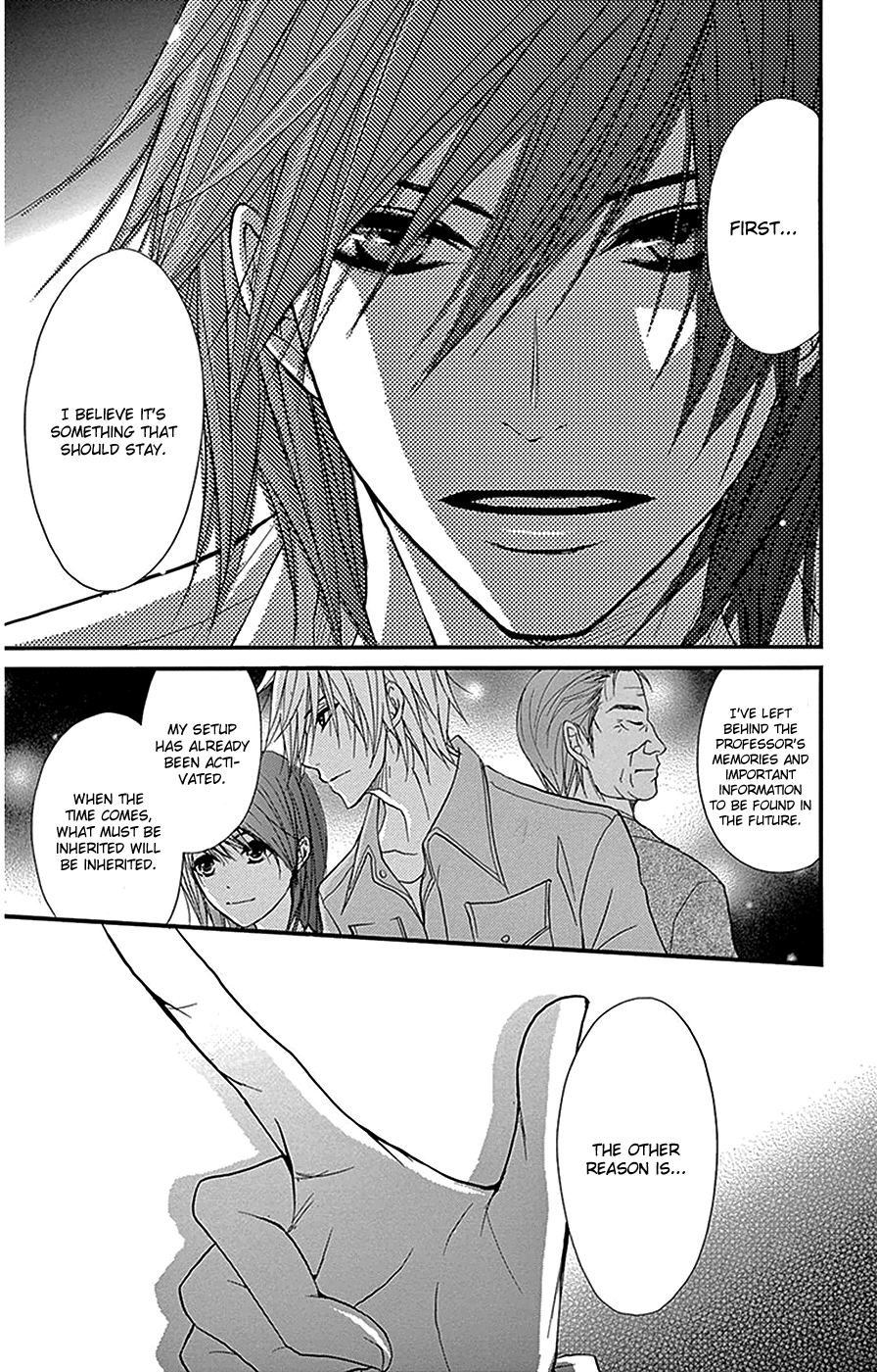 Read Dengeki Daisy En Manga Online