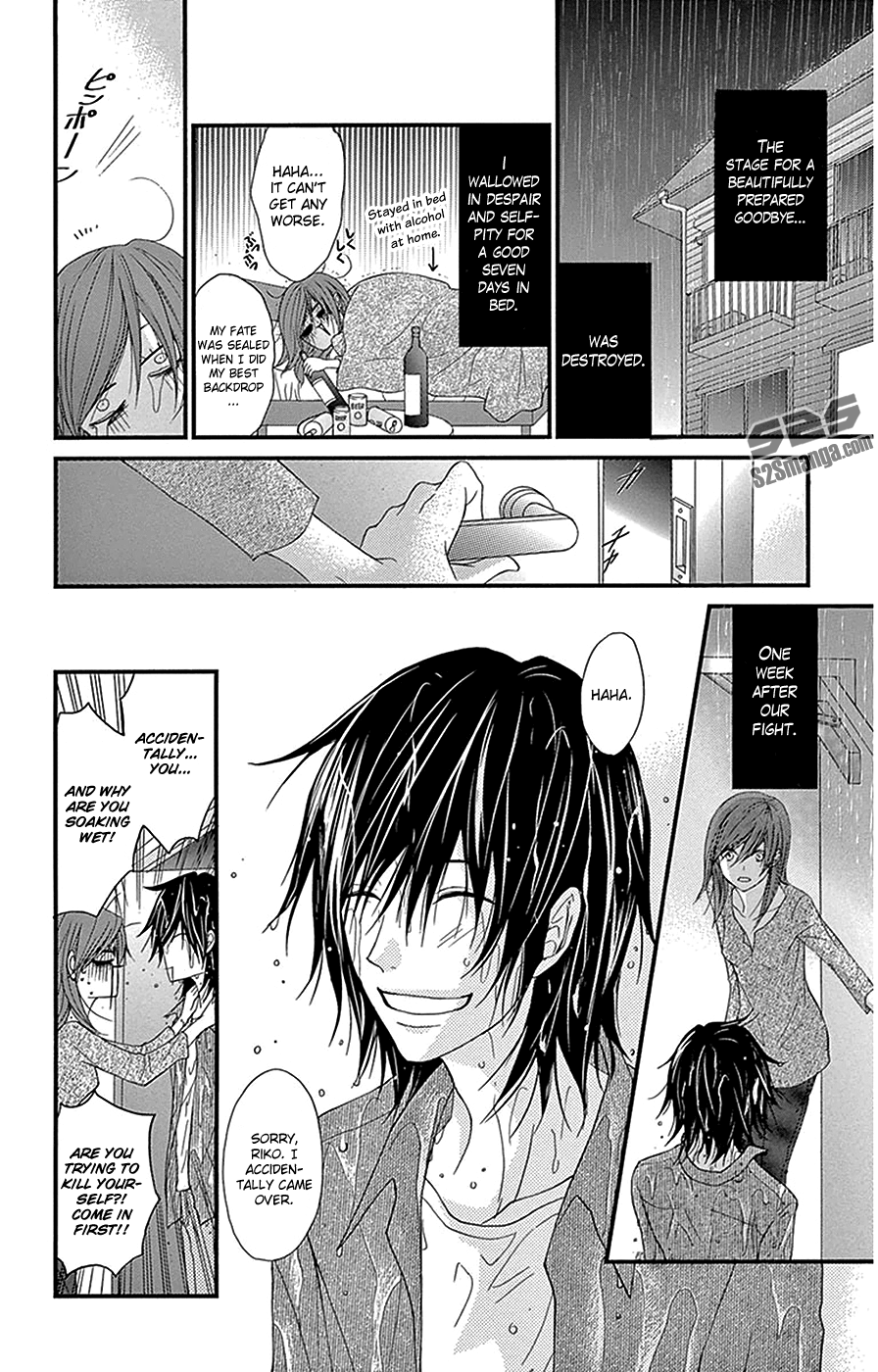 Read Dengeki Daisy En Manga Online