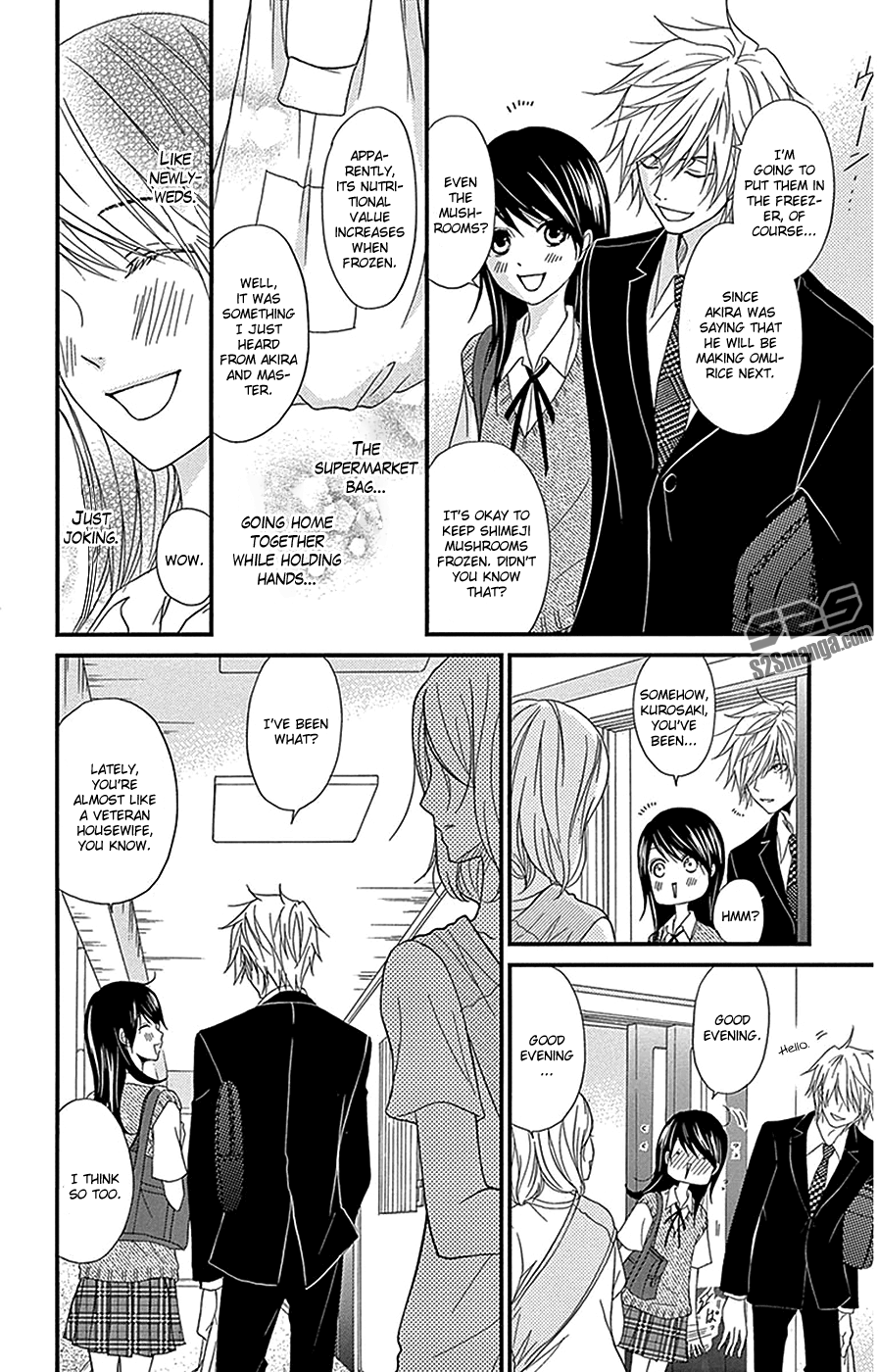 Read Dengeki Daisy En Manga Online