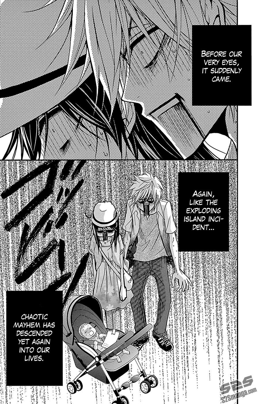 Read Dengeki Daisy En Manga Online