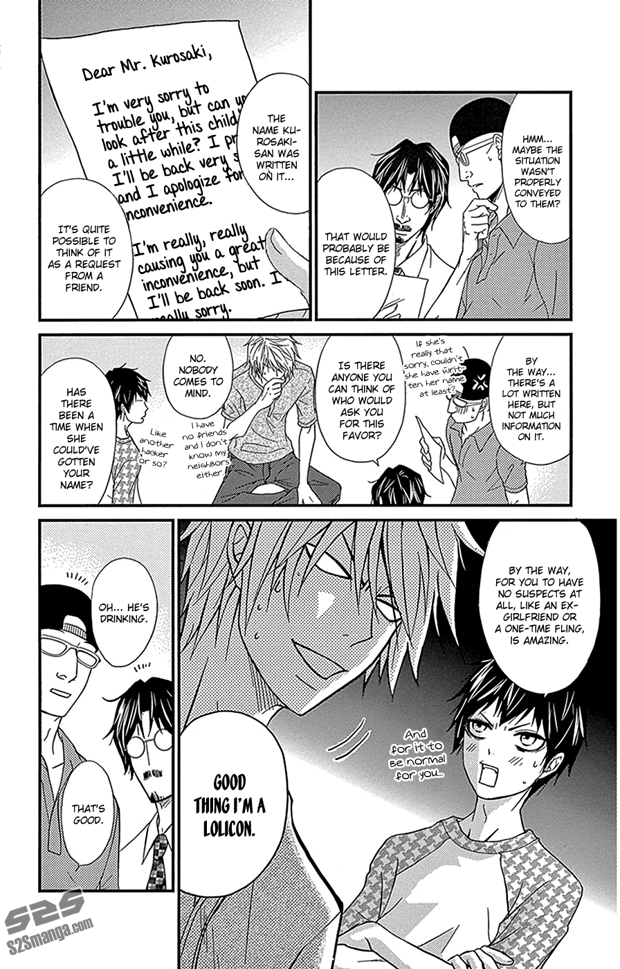 Read Dengeki Daisy En Manga Online