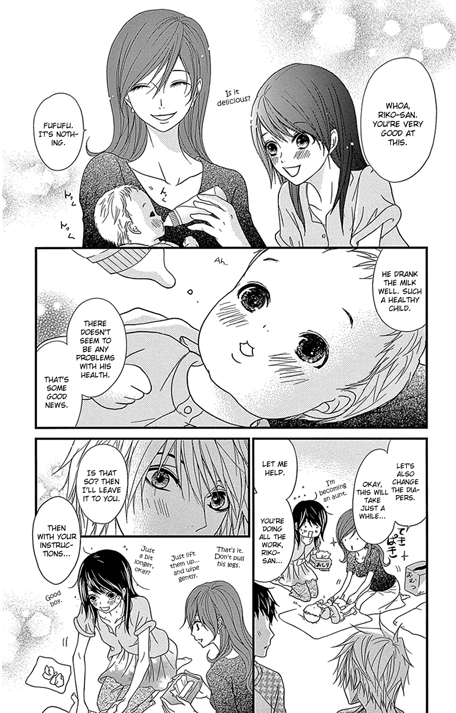 Read Dengeki Daisy En Manga Online