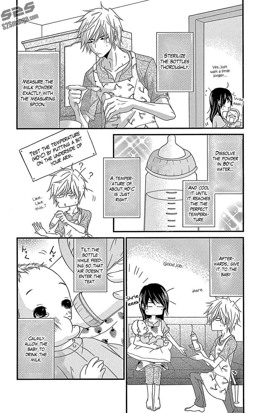 Read Dengeki Daisy En Manga Online