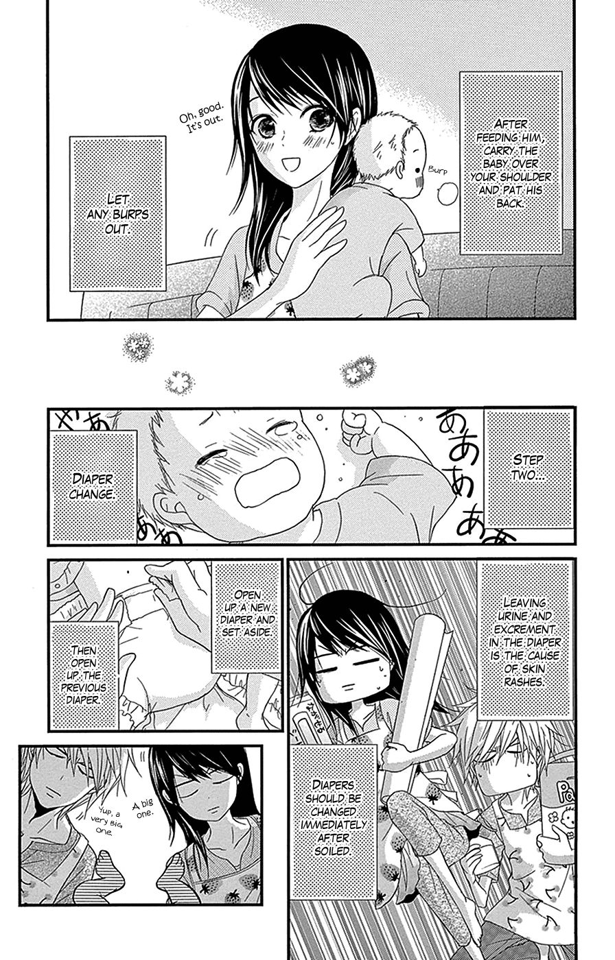 Read Dengeki Daisy En Manga Online