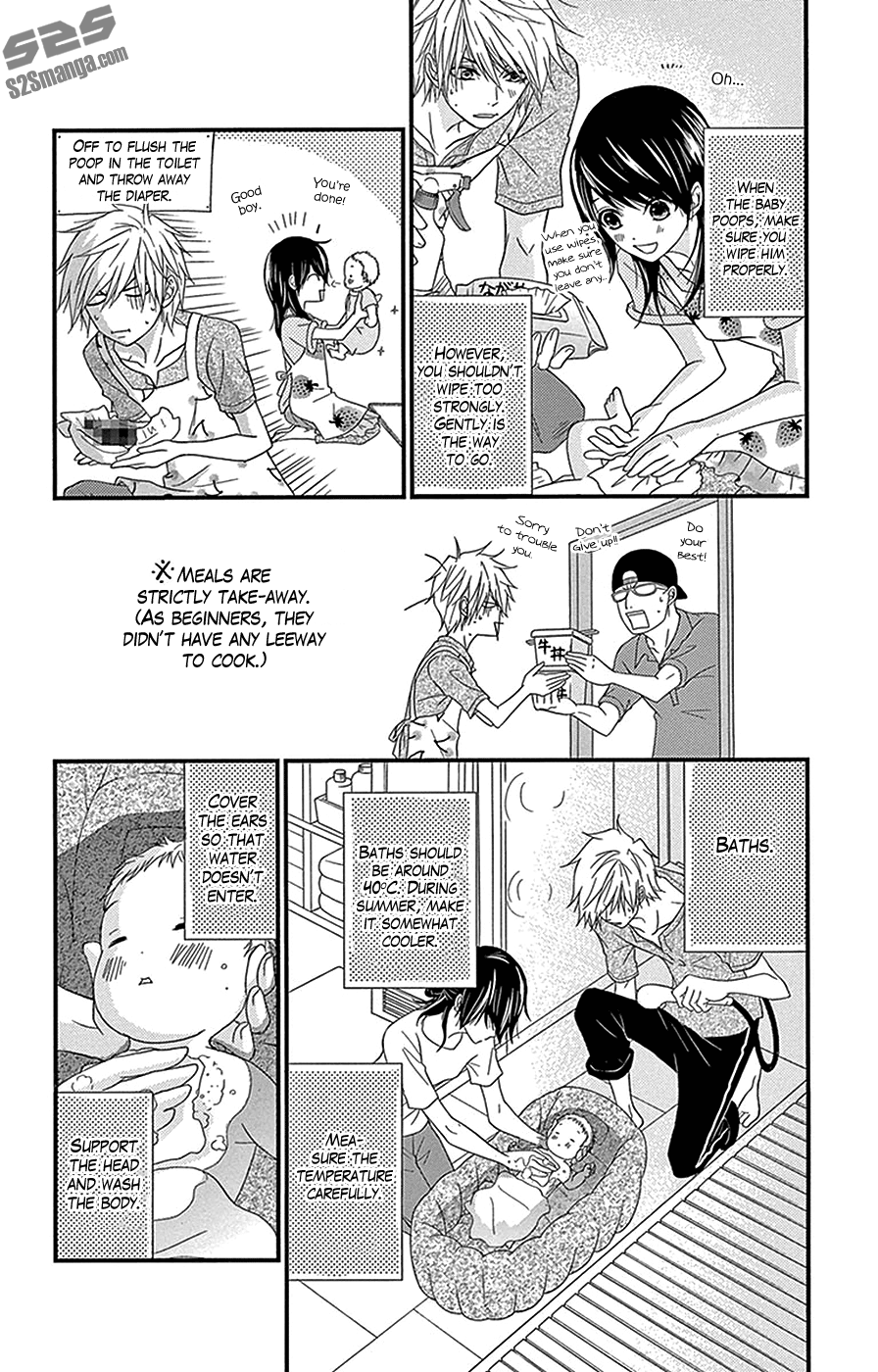 Read Dengeki Daisy En Manga Online