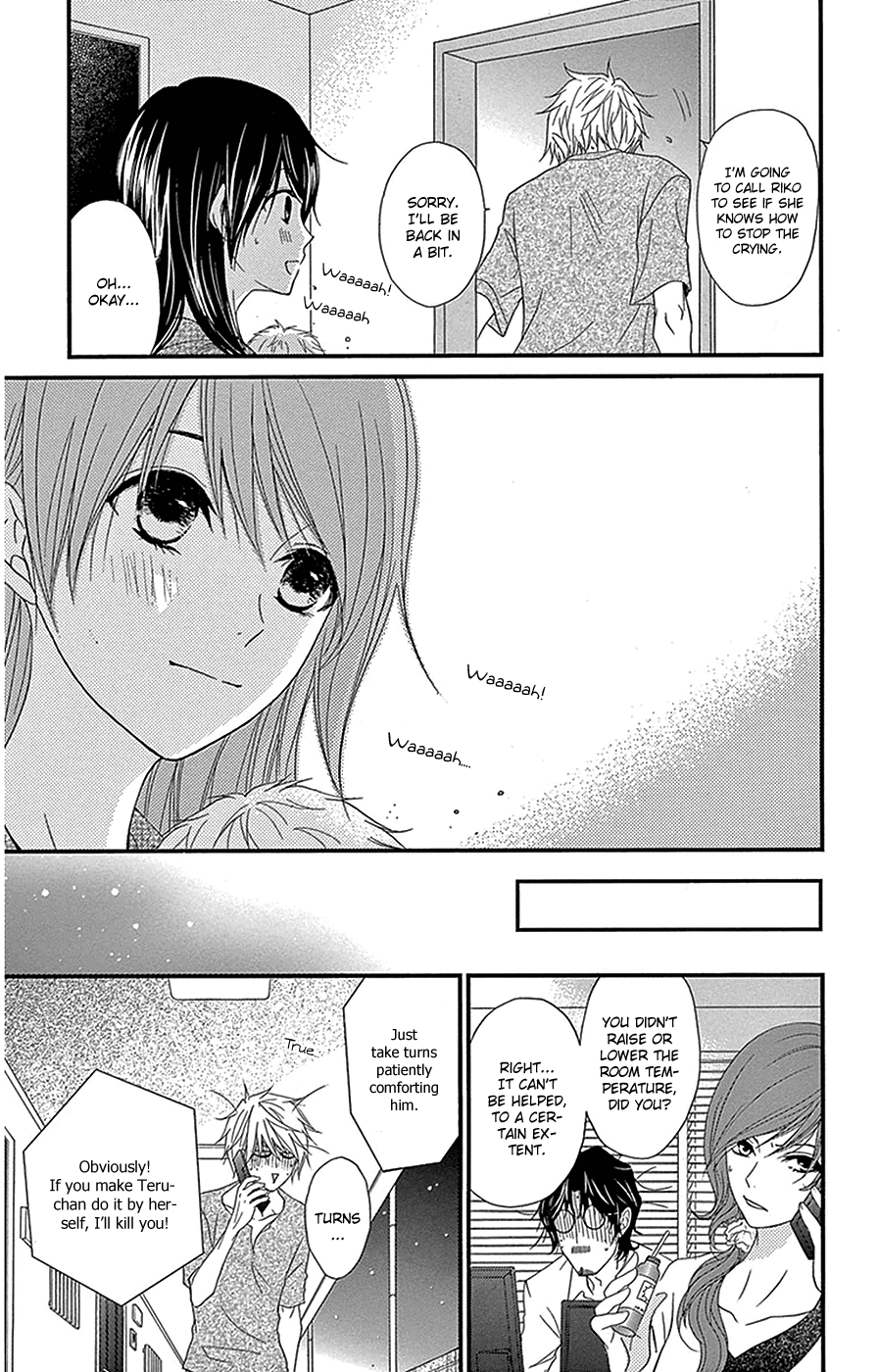 Read Dengeki Daisy En Manga Online