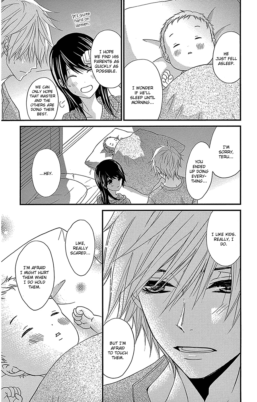 Read Dengeki Daisy En Manga Online