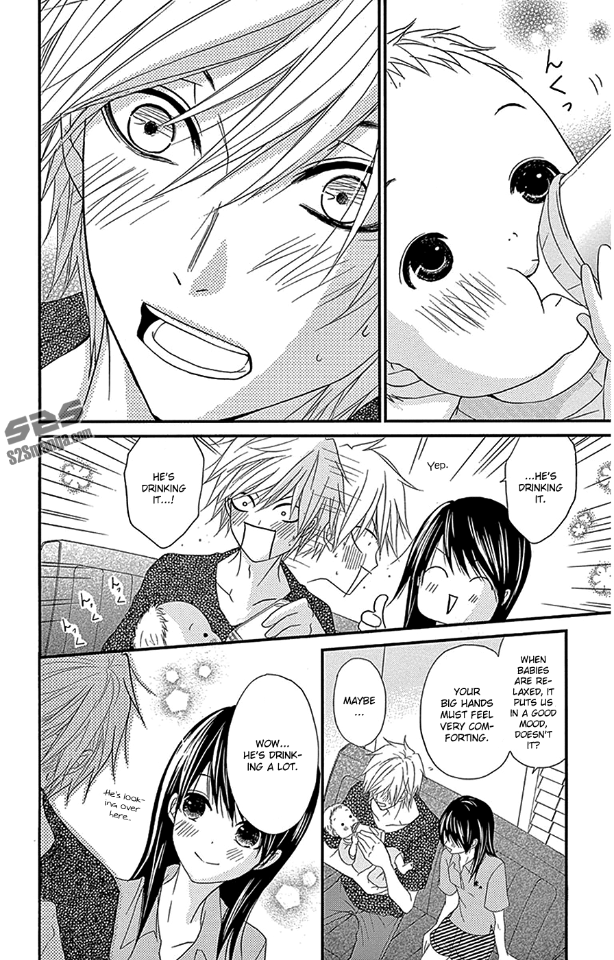 Read Dengeki Daisy En Manga Online