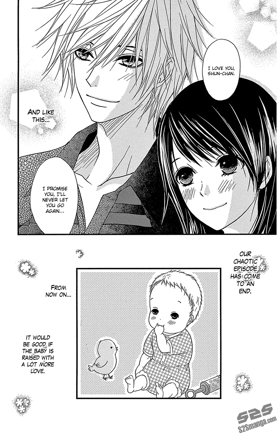 Read Dengeki Daisy En Manga Online