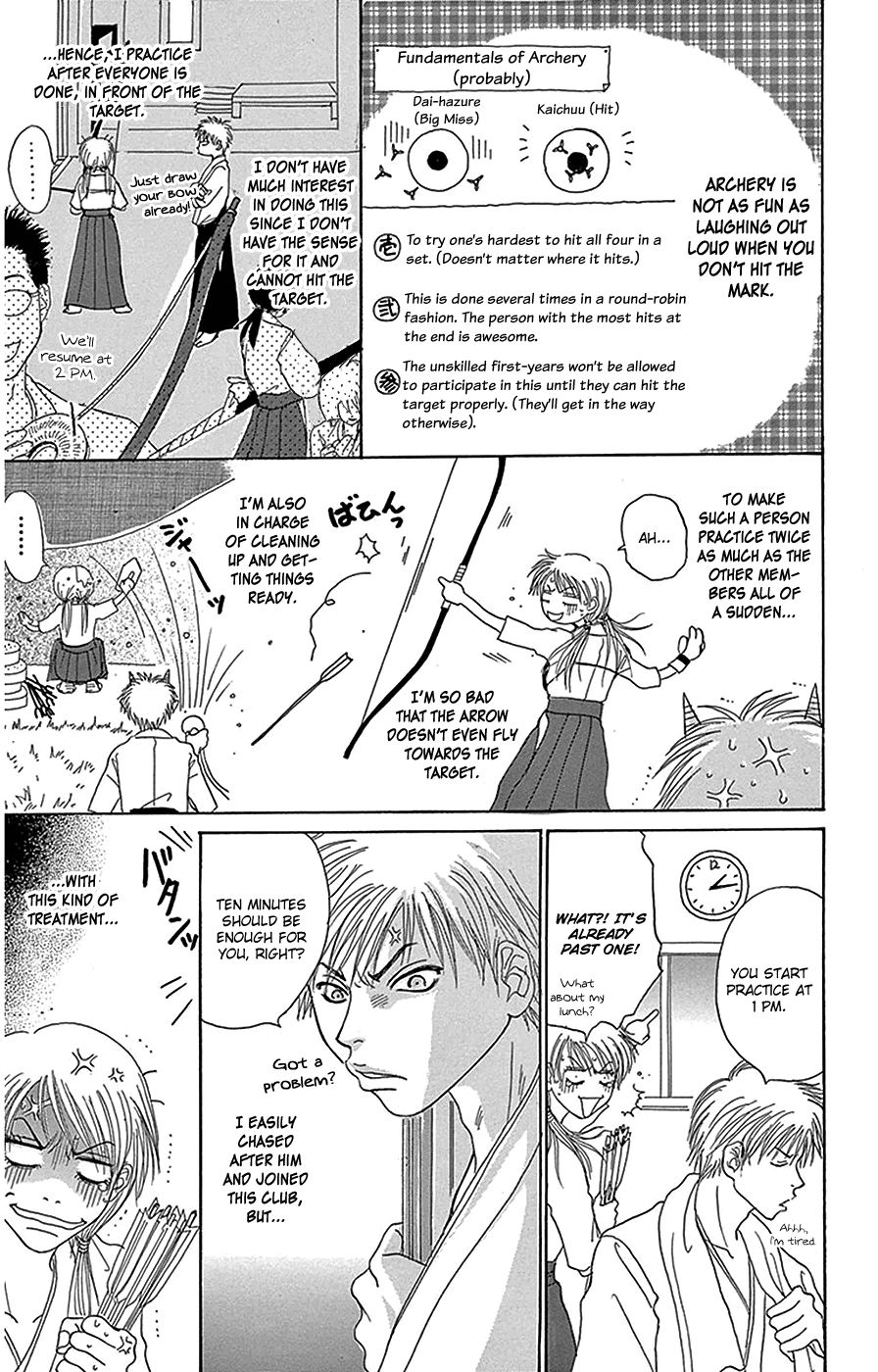 Read Dengeki Daisy En Manga Online