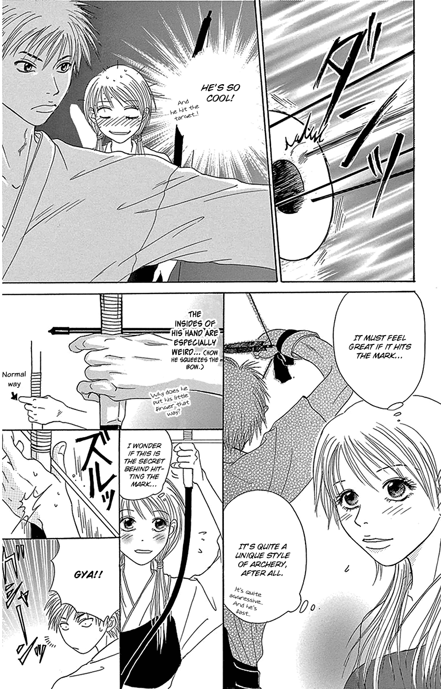 Read Dengeki Daisy En Manga Online