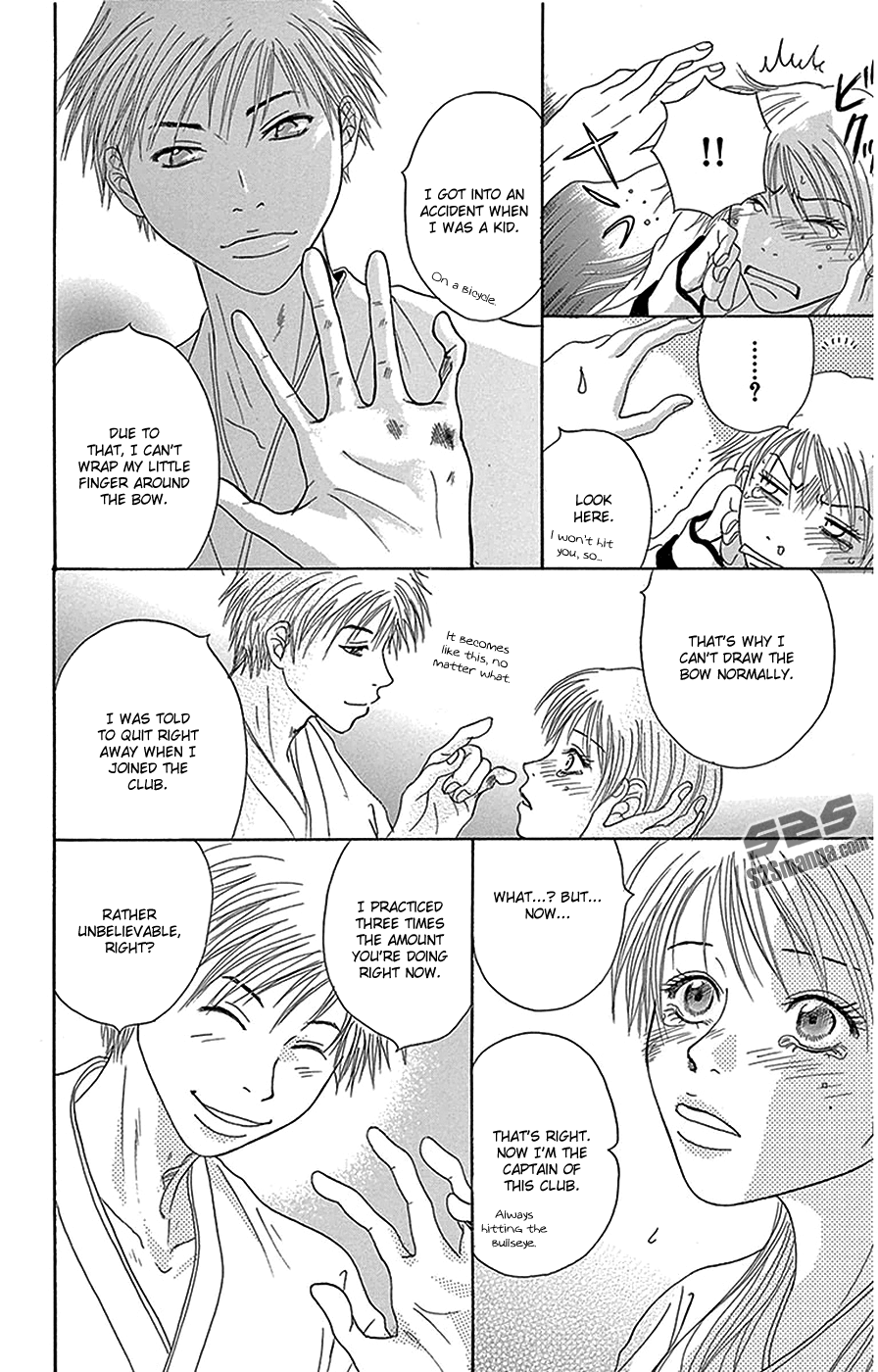 Read Dengeki Daisy En Manga Online